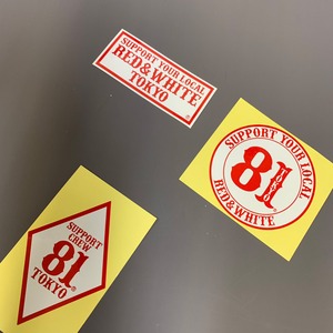 Sticker Set #1-#3