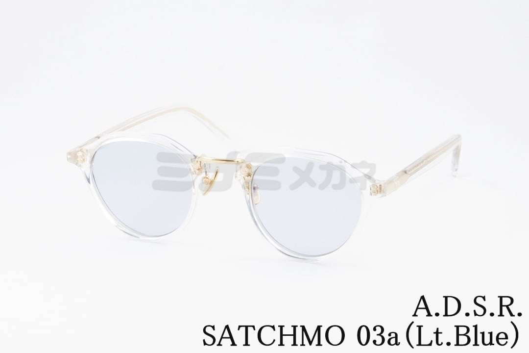 松村北斗さん着用】A.D.S.R. クリア サングラス SATCHMO 03a 47 松村北斗さん着用】A.D.S.R. クリア サングラス SATCHMO 03a 47