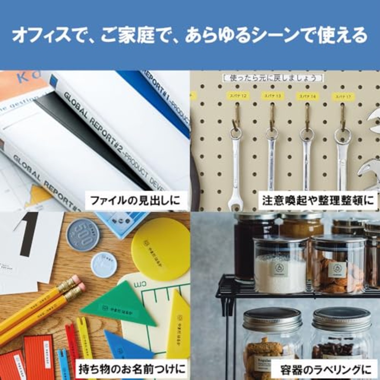 キングジム 【純正】 テプラPROテープカートリッジ 12mm 透明ラベル/黒文字 長さ8m ST12K