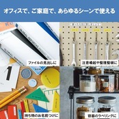 キングジム 【純正】 テプラPROテープカートリッジ 12mm 透明ラベル/黒文字 長さ8m ST12K