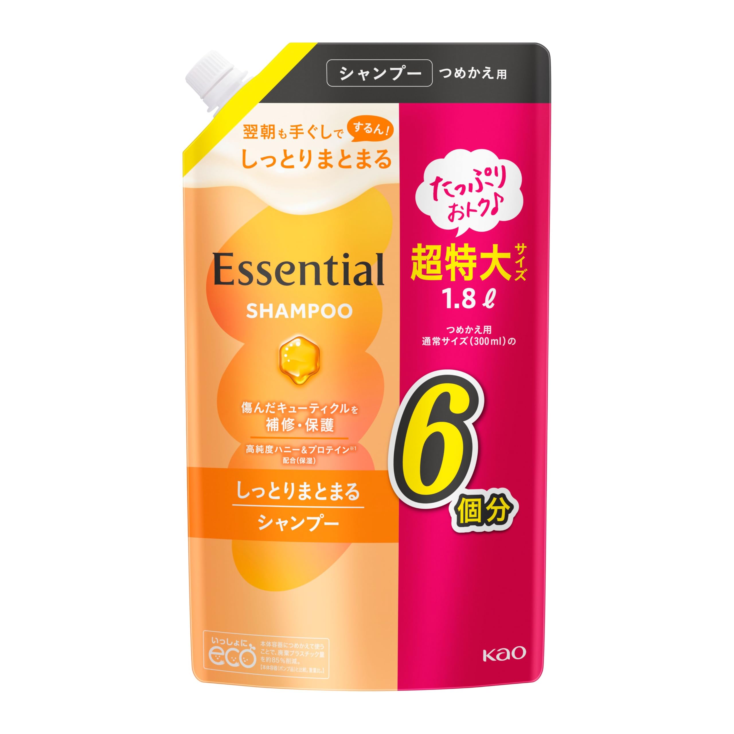 mEg カシミヤシャンプー 詰替 600ml | PAY ID