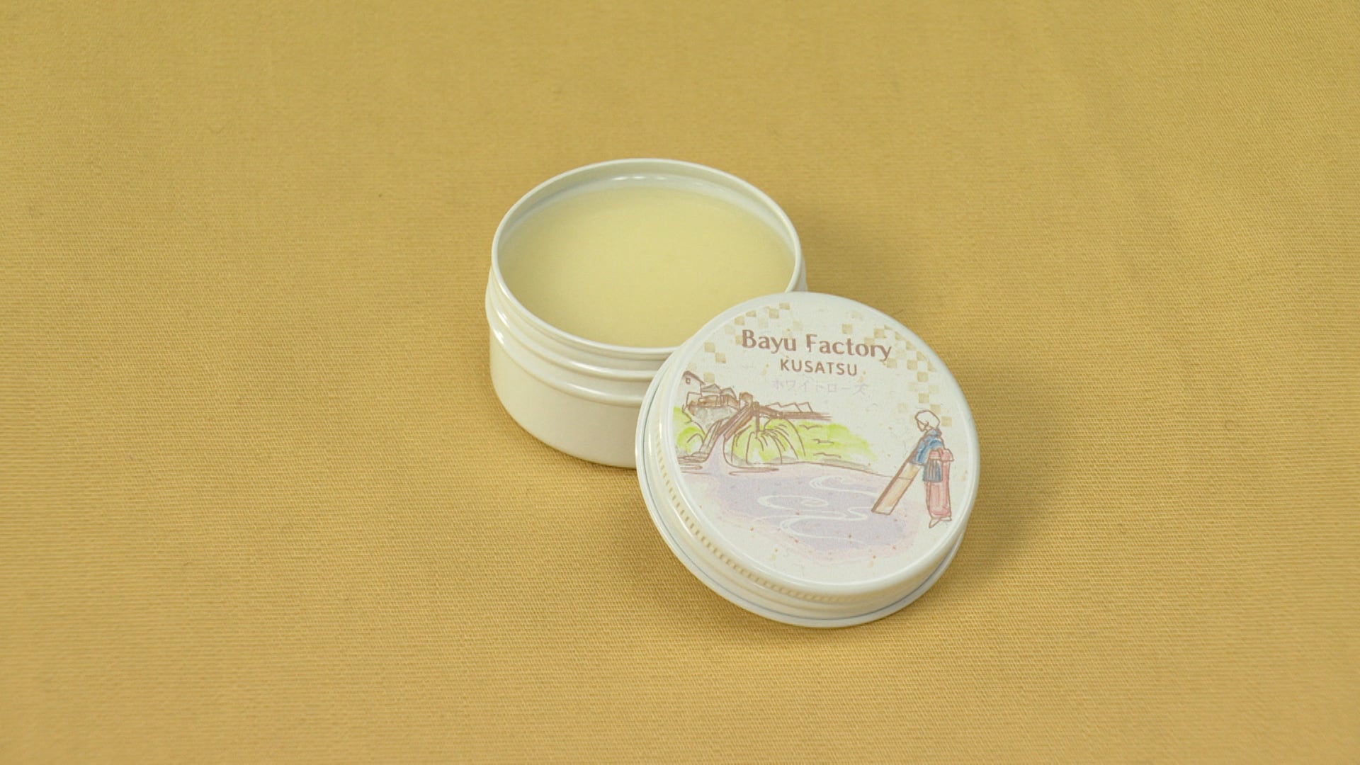 Bayu Factory KUSATSU 草津温泉限定湯畑パッケージ 馬油3個セット