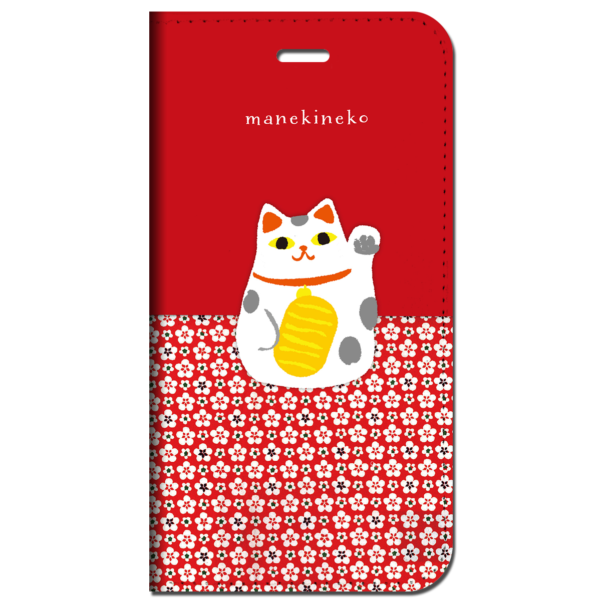 iPhone対応 スマホ 手帳型ケース 招き猫&招き猫いっぱい イラスト 日本 伝統 おみやげ 縁起物 【iPhone17 / iPhone16 / iPhone16e / iPhoneSE 他 iPhone各機種対応】 st60