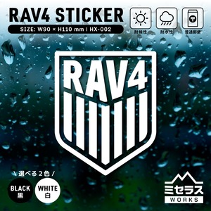RAV4 ステッカー カッティングタイプ エンブレム ホワイト／ブラック