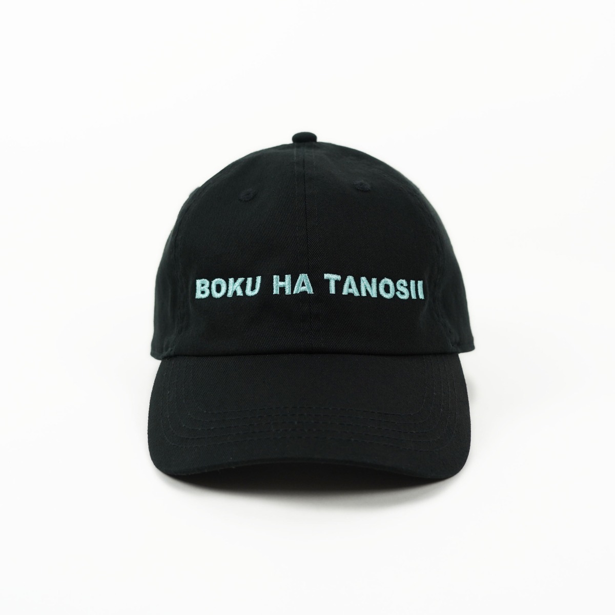 BOKU HA TANOSII ／ ボクタノCAP "ブラック × ティファニーブルー " | BOKU HA TANOSII ／ ボクハタノシイ