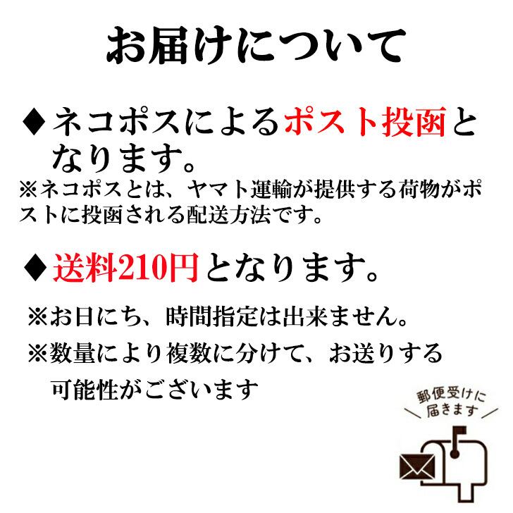 カフェラテ1P | 株式会社宗新オンラインショップ