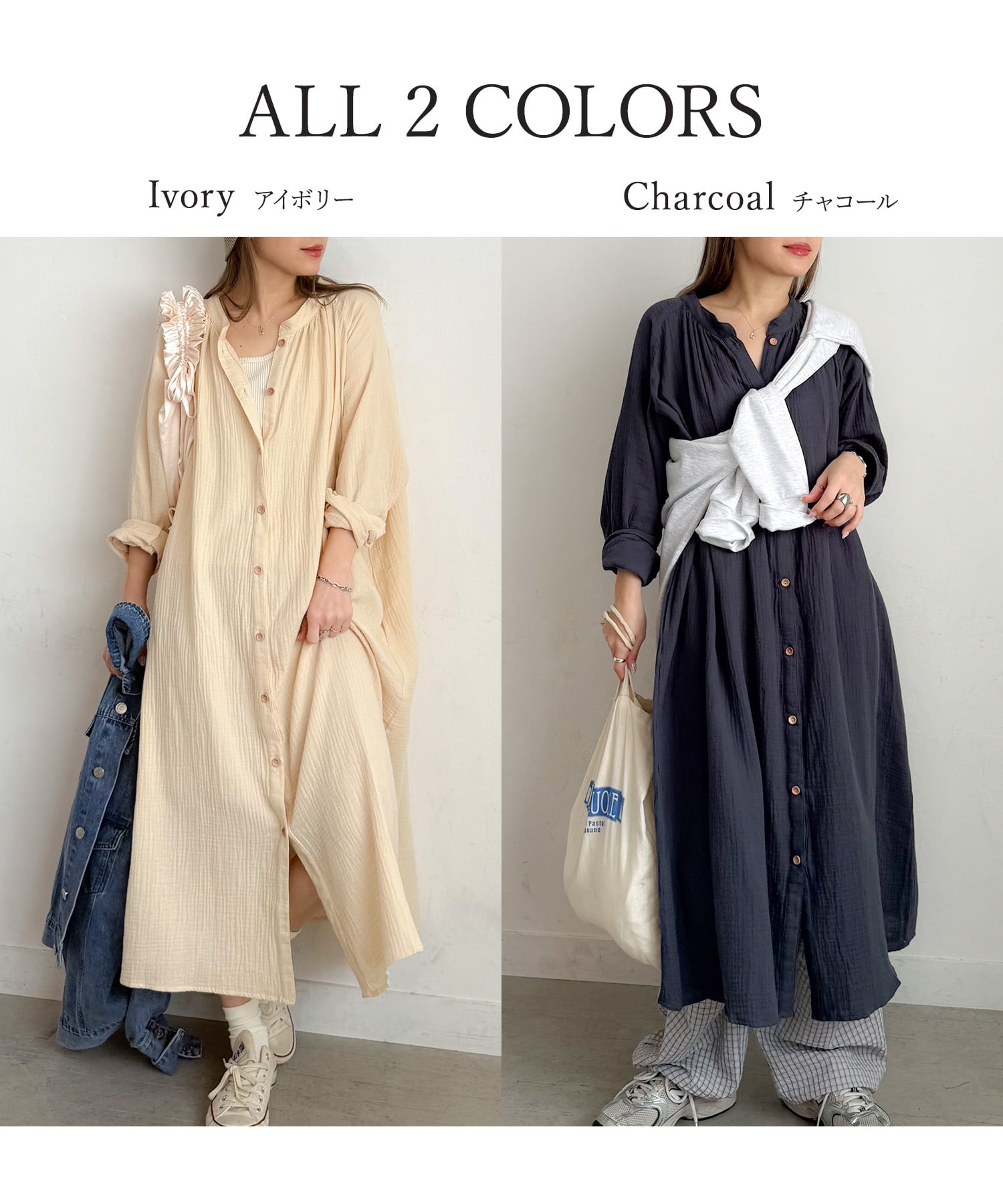 再販 2wayロングシャツワンピース/レギュラー丈 | PICHI