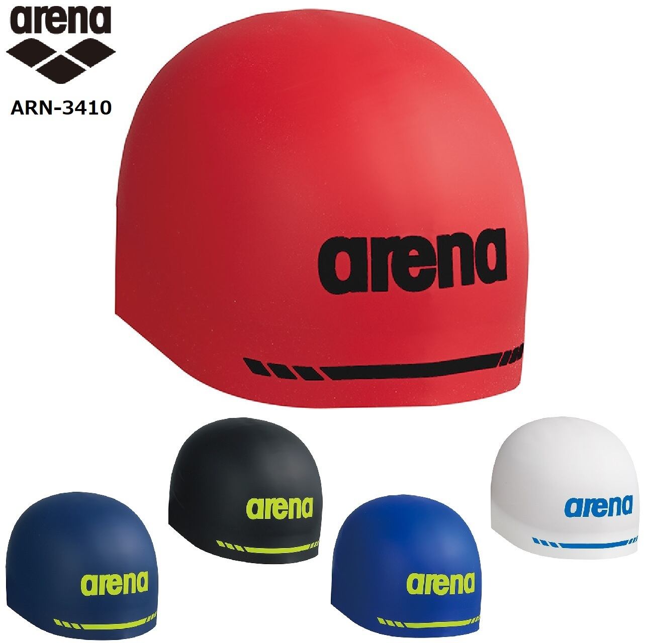 アリーナ アクアフォース3Dキャップ ソフトタイプ ARN-3410 レーシング