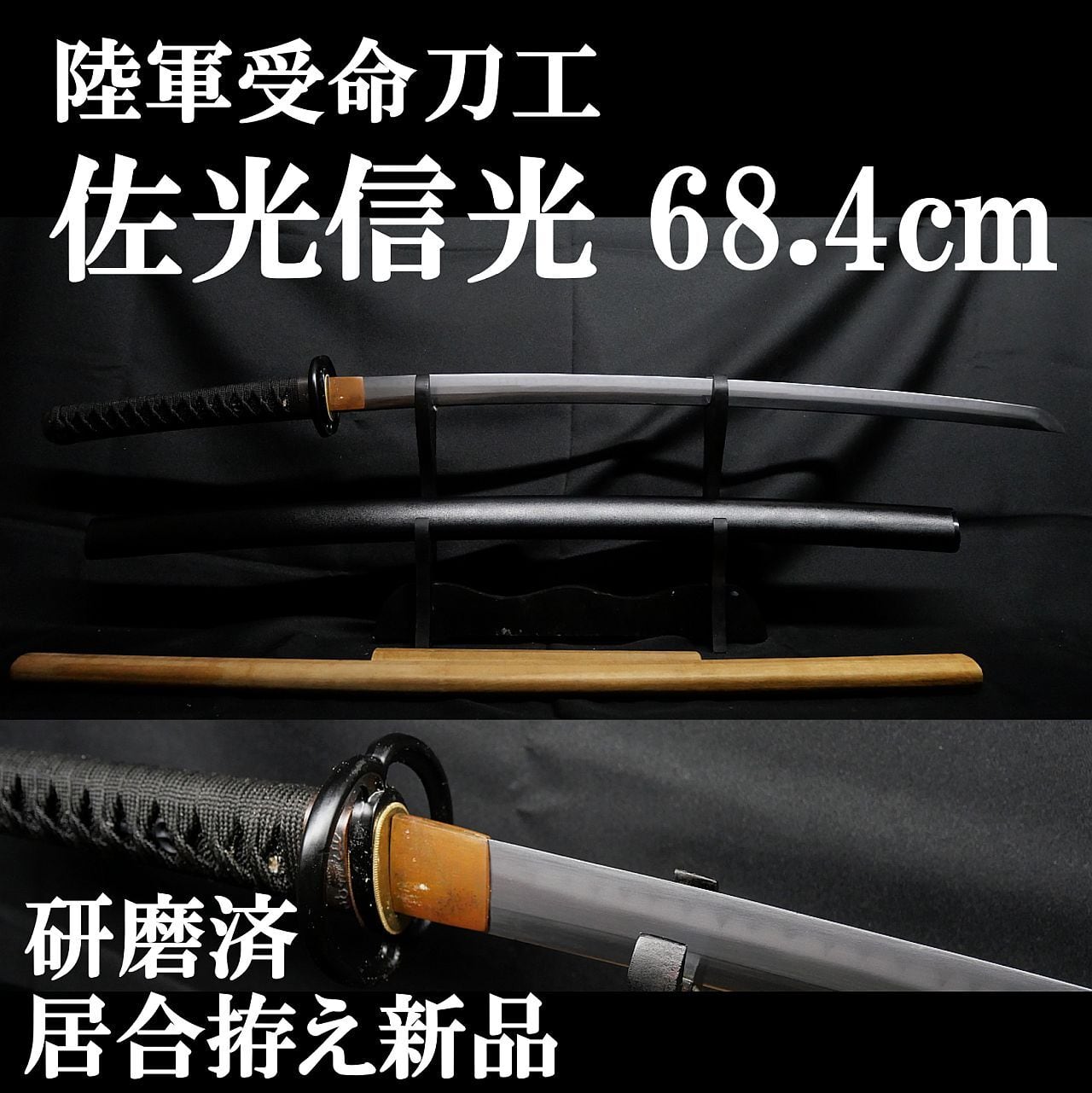 ALL ITEM | 亜州美術