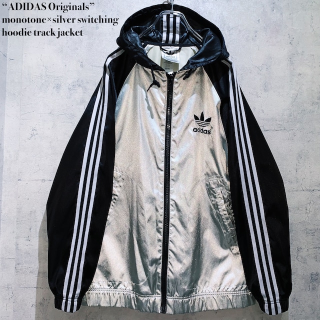 “ADIDAS Originals”monotone×silver switching hoodie track jacket