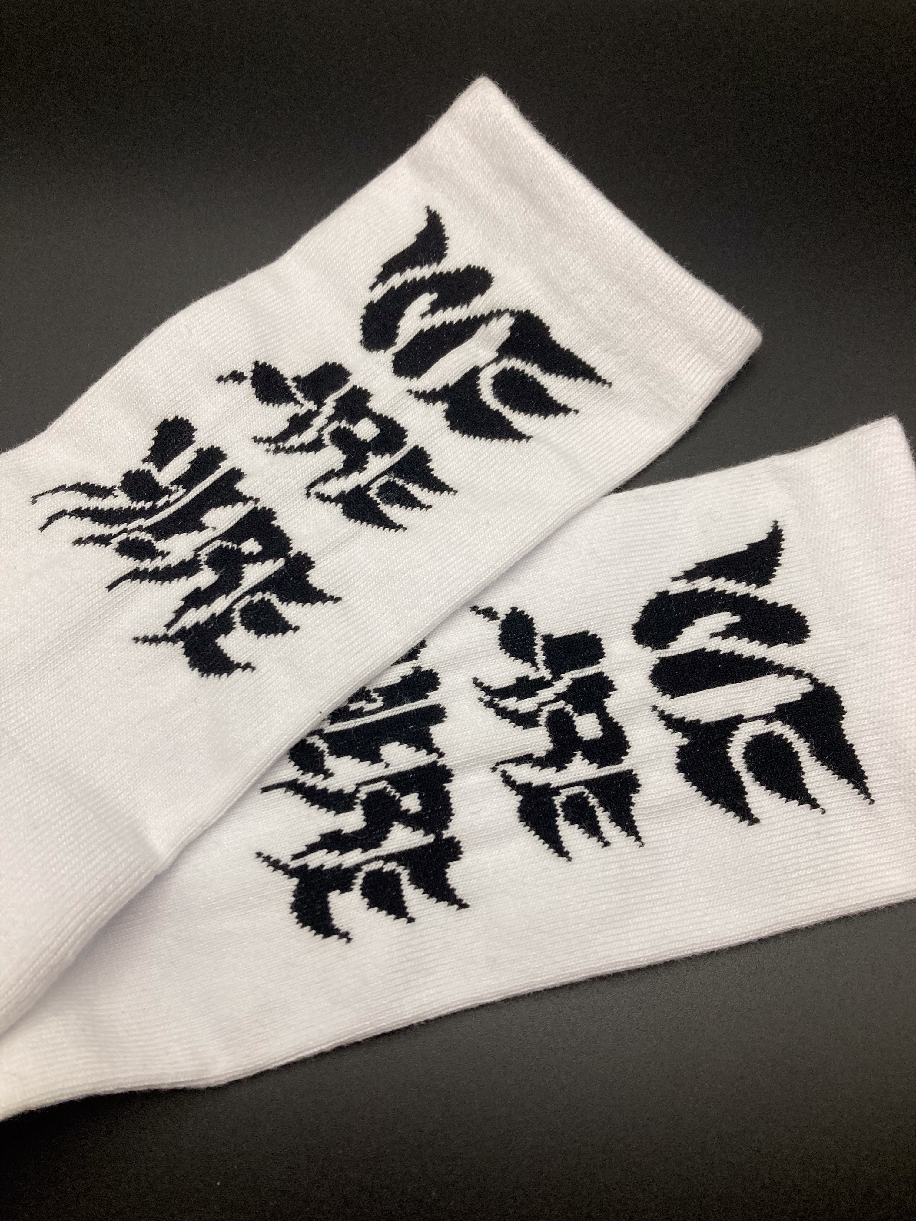 藤井達吉 山掛軸 H69 Hanging scroll | Modern and Antique, Arts