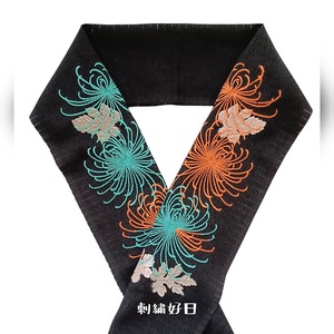 刺繍半襟 華やかな乱菊　絽ちりめん　黒