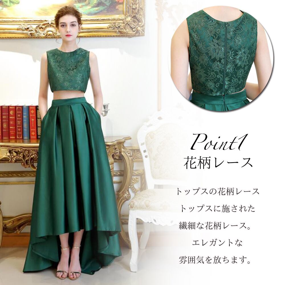 ウェディングドレス 激安 二次会 ドレス 花嫁 販売 結婚式 二次会