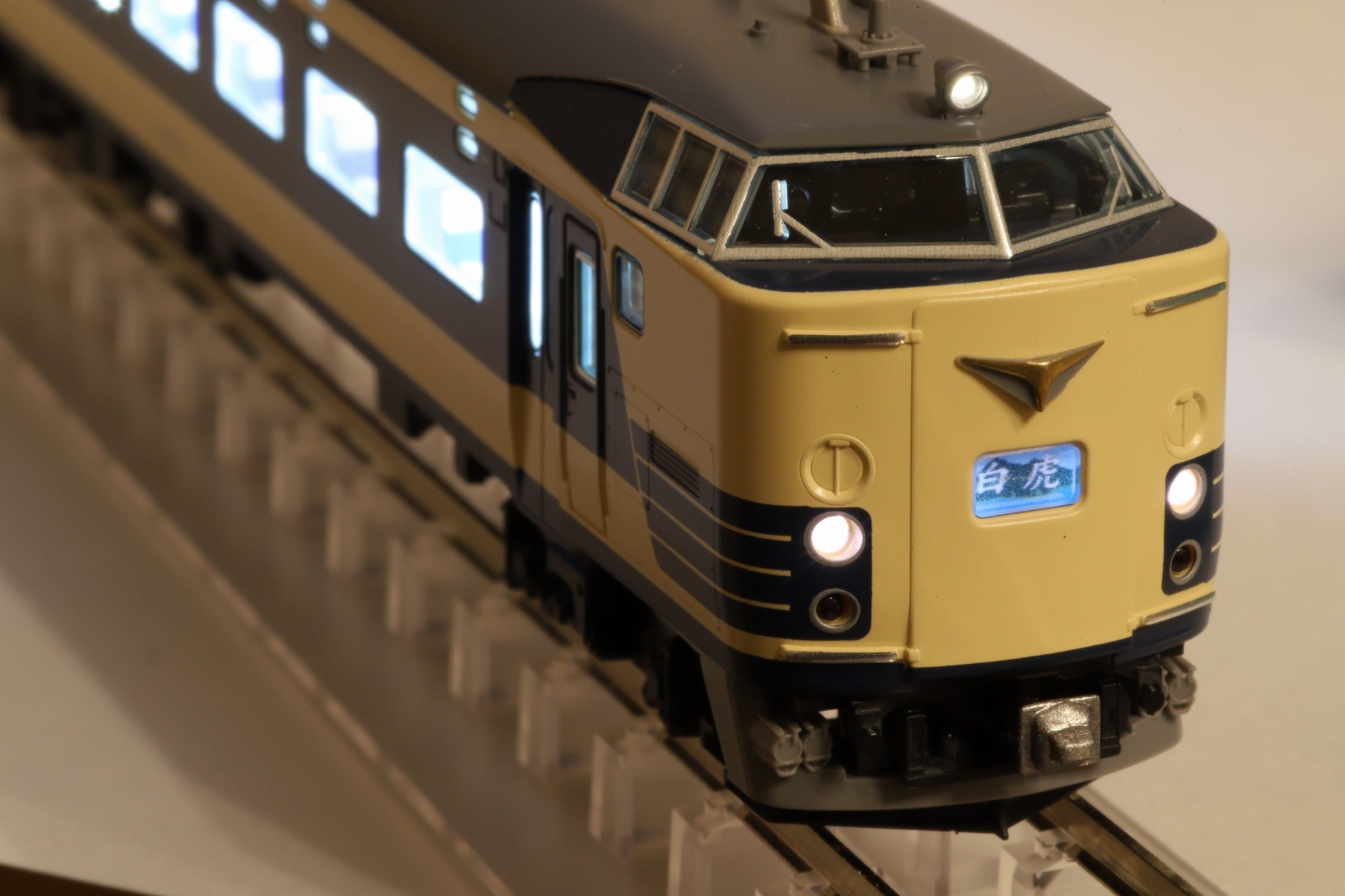 TC-0001 連結器カバー 布地タイプ 寒冷地【2個・TNカプラー用】Tomix