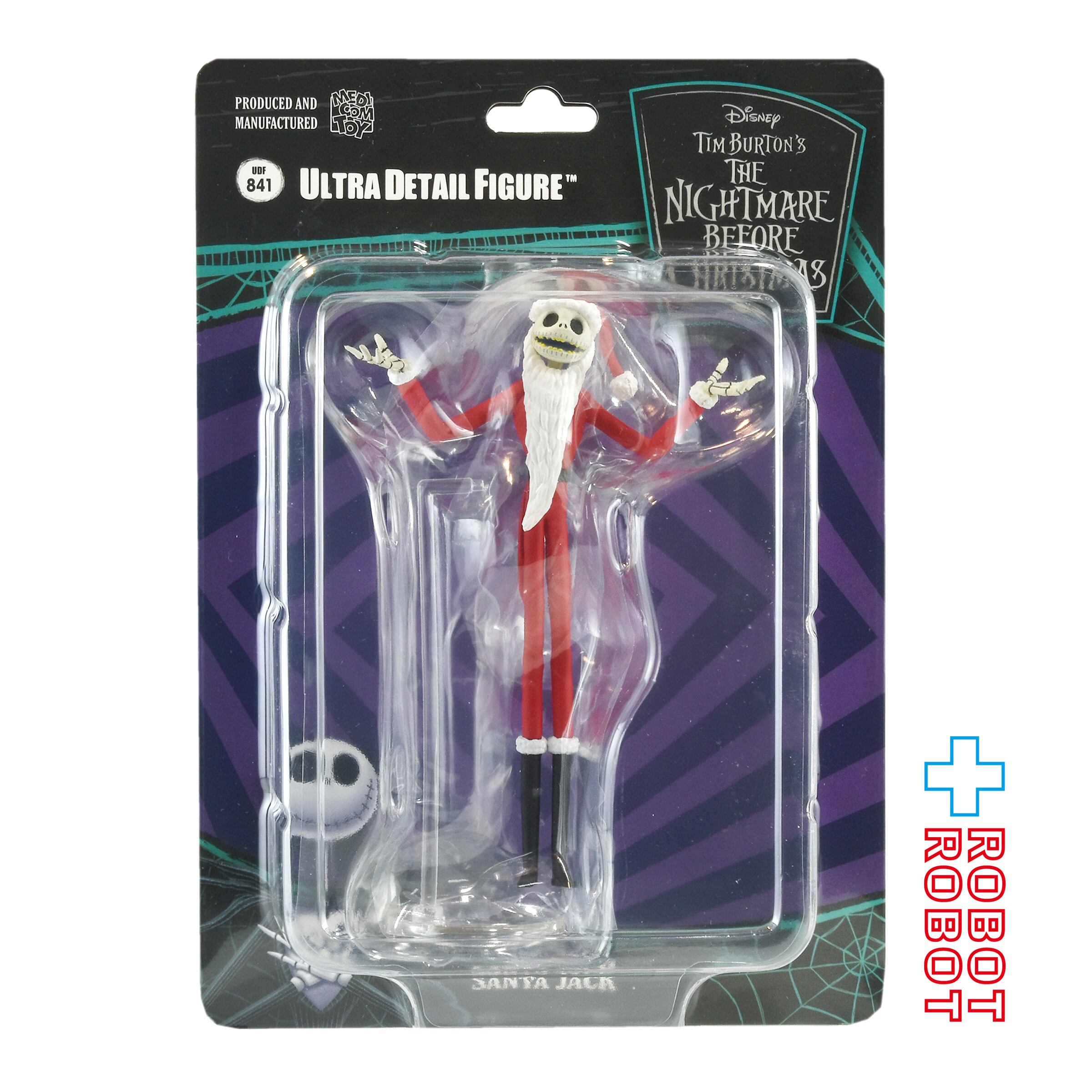 ストレンジャー・シングス アップサイドダウンウィル 7インチアクションフィギュア ストレンジャー・シングス アップサイドダウンウィル フィギュア