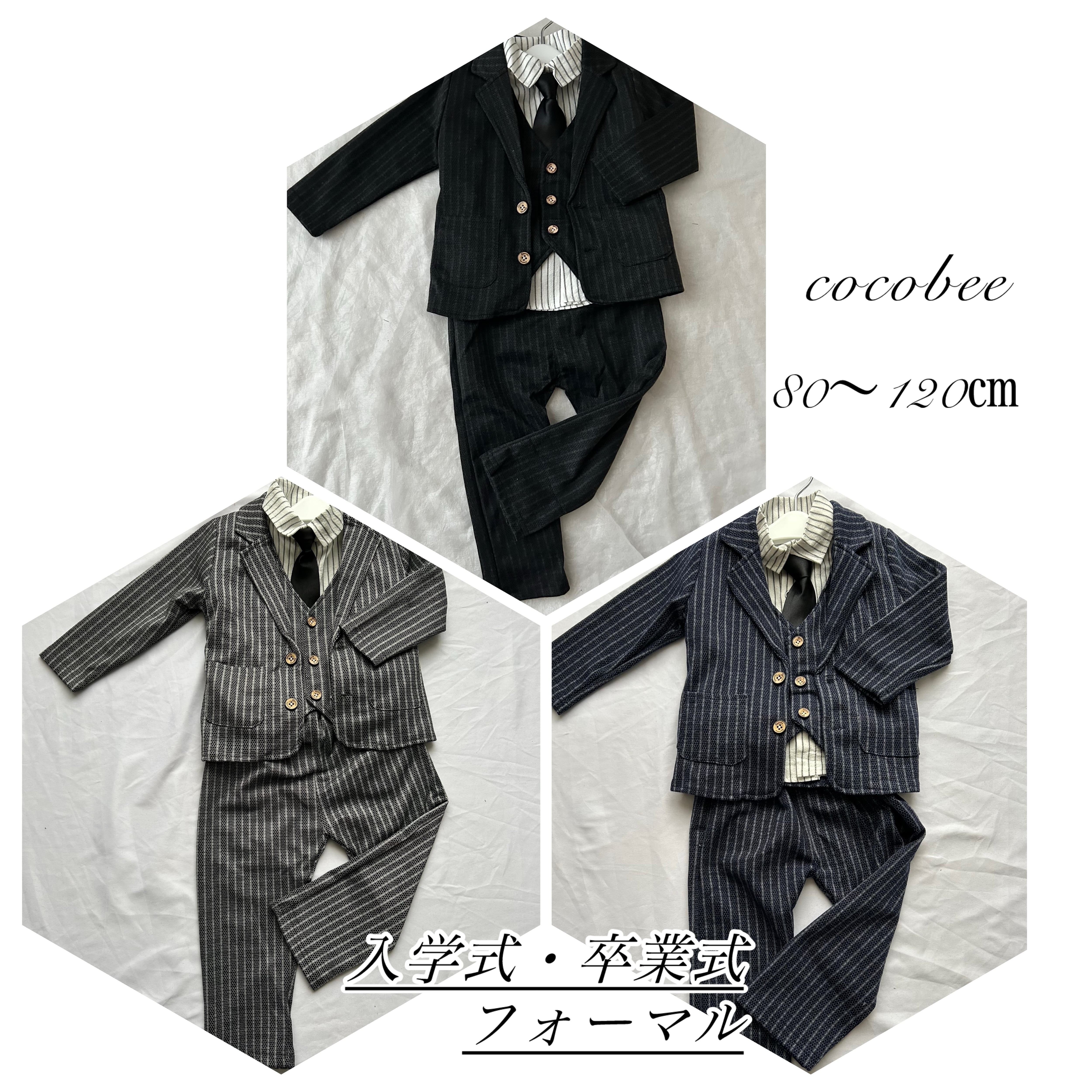 即納/送料無料】再入荷好評大人気男の子タキシードネクタイ付き入学式