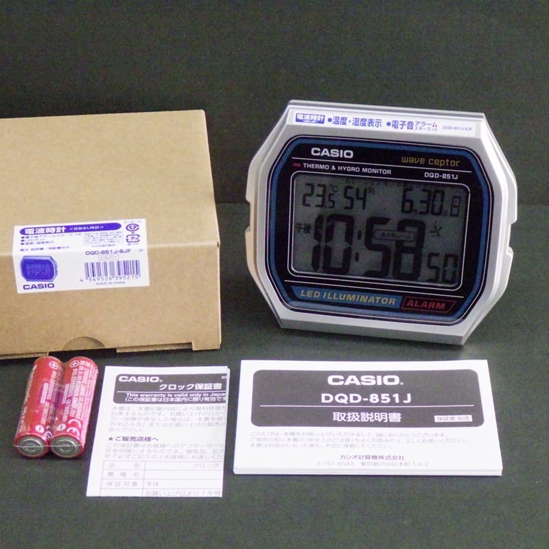 カシオ クロック DQD-851J-8JF 目覚まし時計 デジタル 電波時計 | 栗田