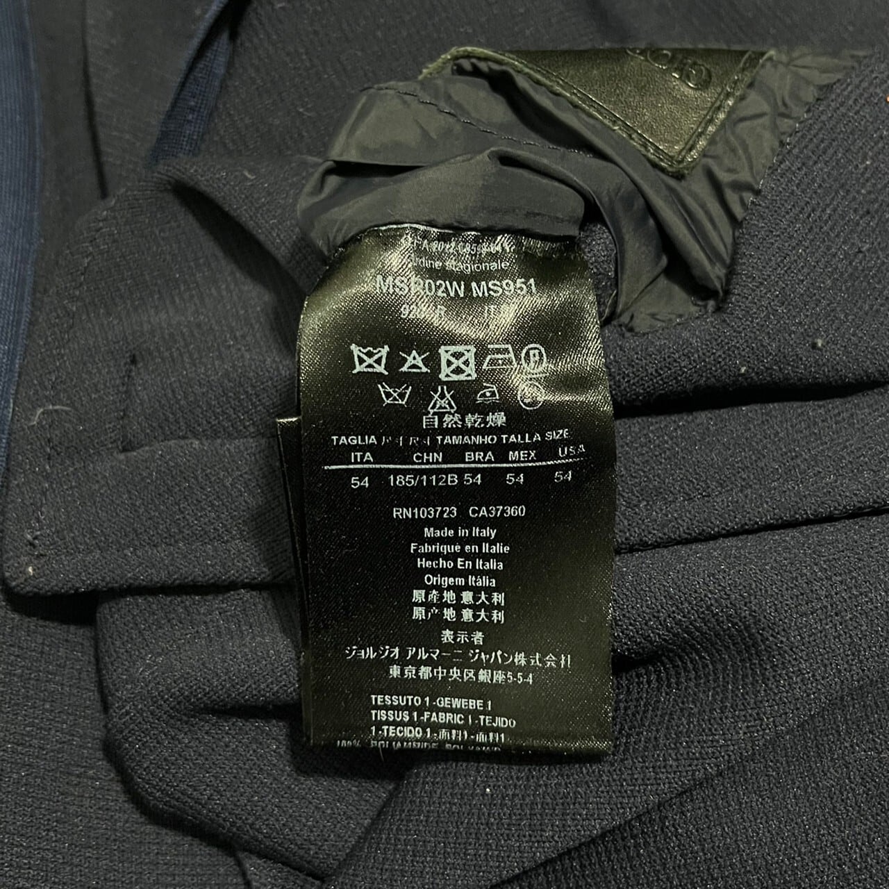 GIORGIO ARMANI Knit Hoodie Jacket ITALY製 | VOLAR