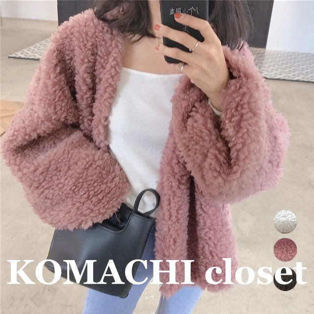 ★再入荷★【即納】【送料無料】ボアアウター ボリューム 韓国 ボアカーディガン 暖かい もこもこ アウター 保温 羽織る 防寒 大人カジュアルコート 冬物 長袖上着 ボアコーディガン黒 ボアアウター冬服 体型カバーふわふわ