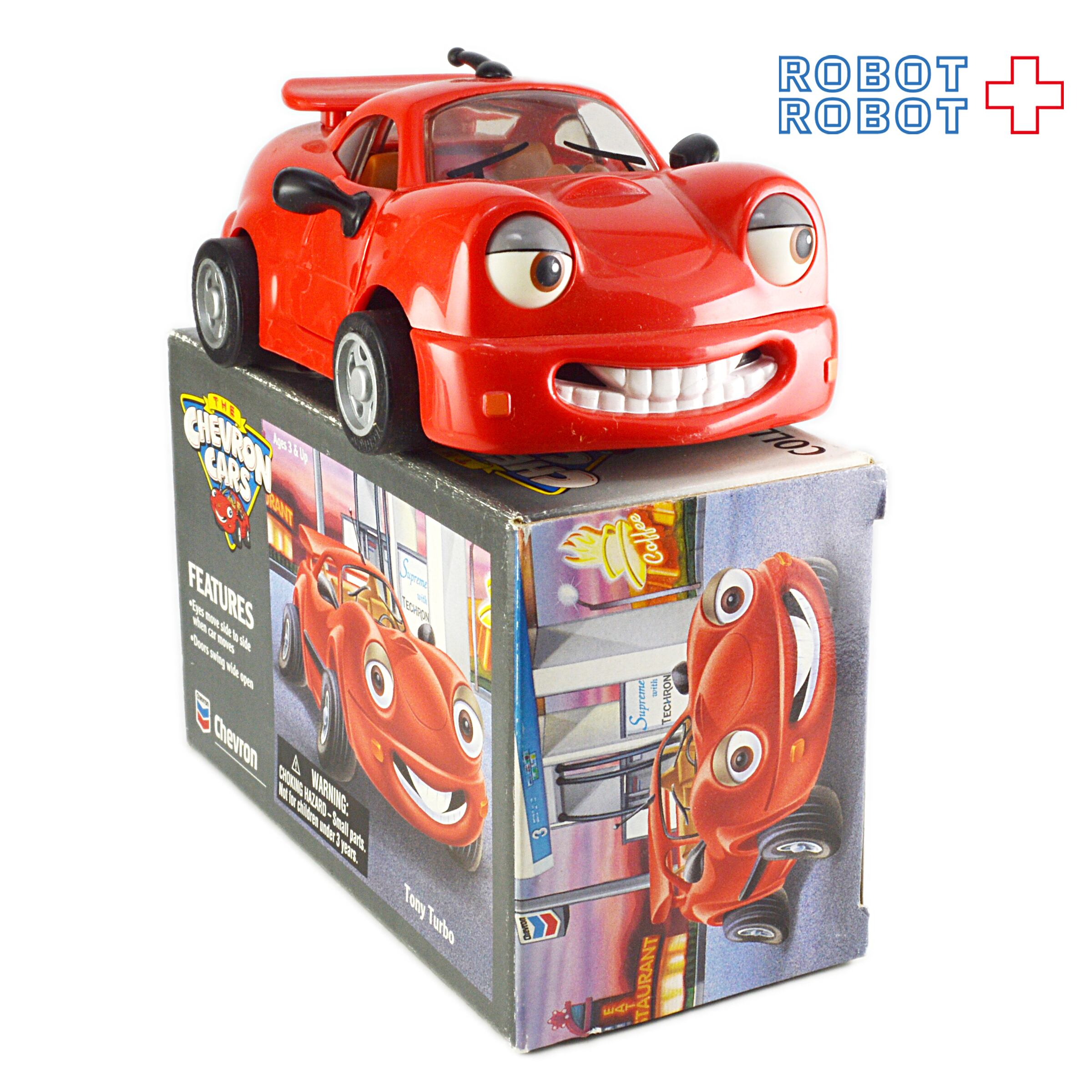 ゴジラ-1.0鎮座獣ゴジラ（2023）ver.2 コング 12個セットシェブロンカーズ