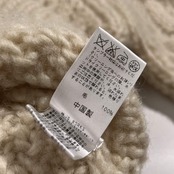 JOURNAL STANDARD relume ジャーナルスタンダード レリューム 厚手 フィッシャーマン アラン ケーブル編み ウール ニット セーター F/アイボリー系 レディース