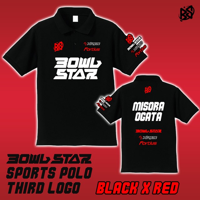 ボウルスタースポーツポロシャツ・サードロゴ　ブラック＆レッド【ポロシャツ】ネーム入り【受注生産：10営業日程度】