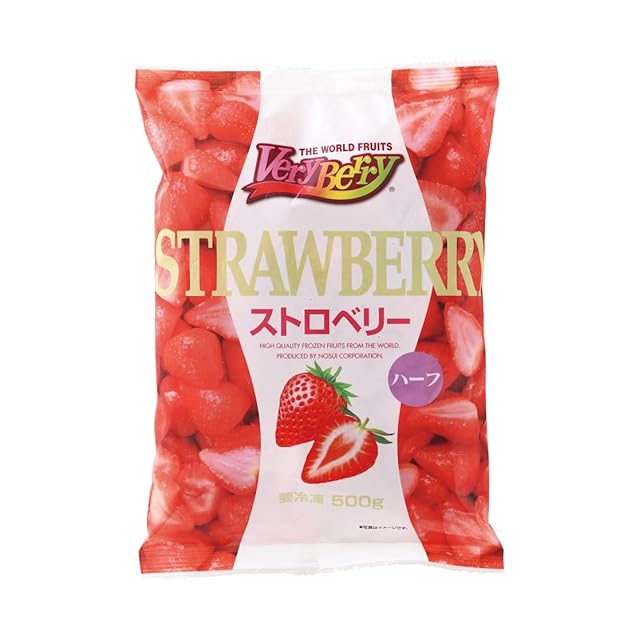 お試しにも！リンゴのようなフルーツ！！沖縄産インドナツメかわいい
