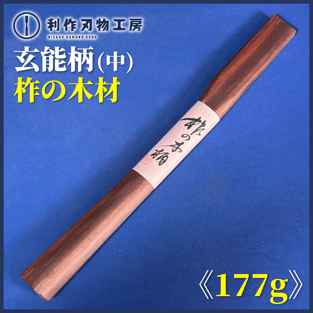 7d64aa04eed3402c4c9e716160a473