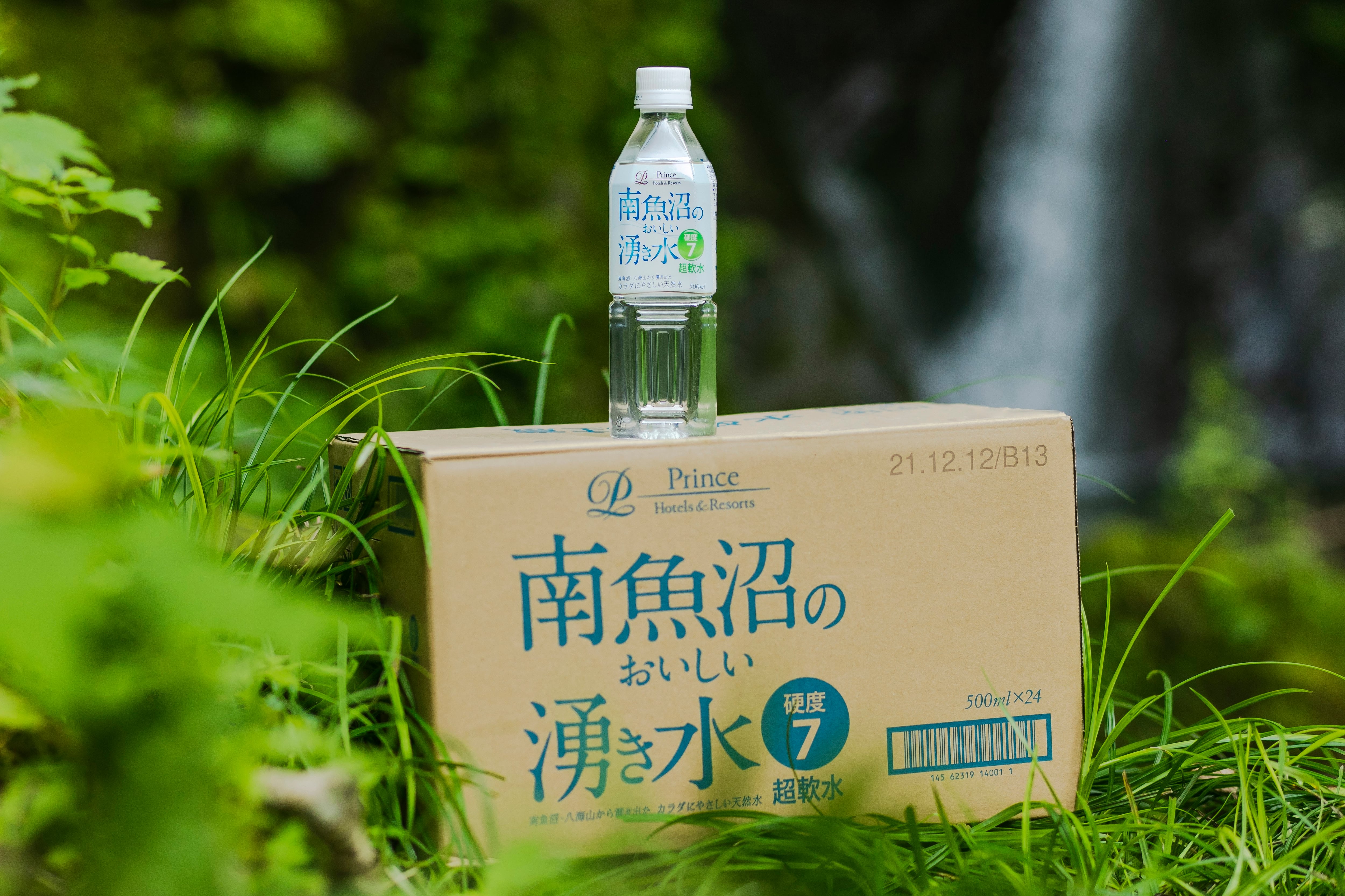 7d64d4acf353b9038e7804b0d7dff7