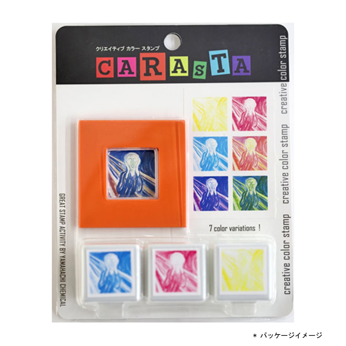 カラースタンプCARASTA ムンク/叫び CR-002 | 浸透印スタンプ