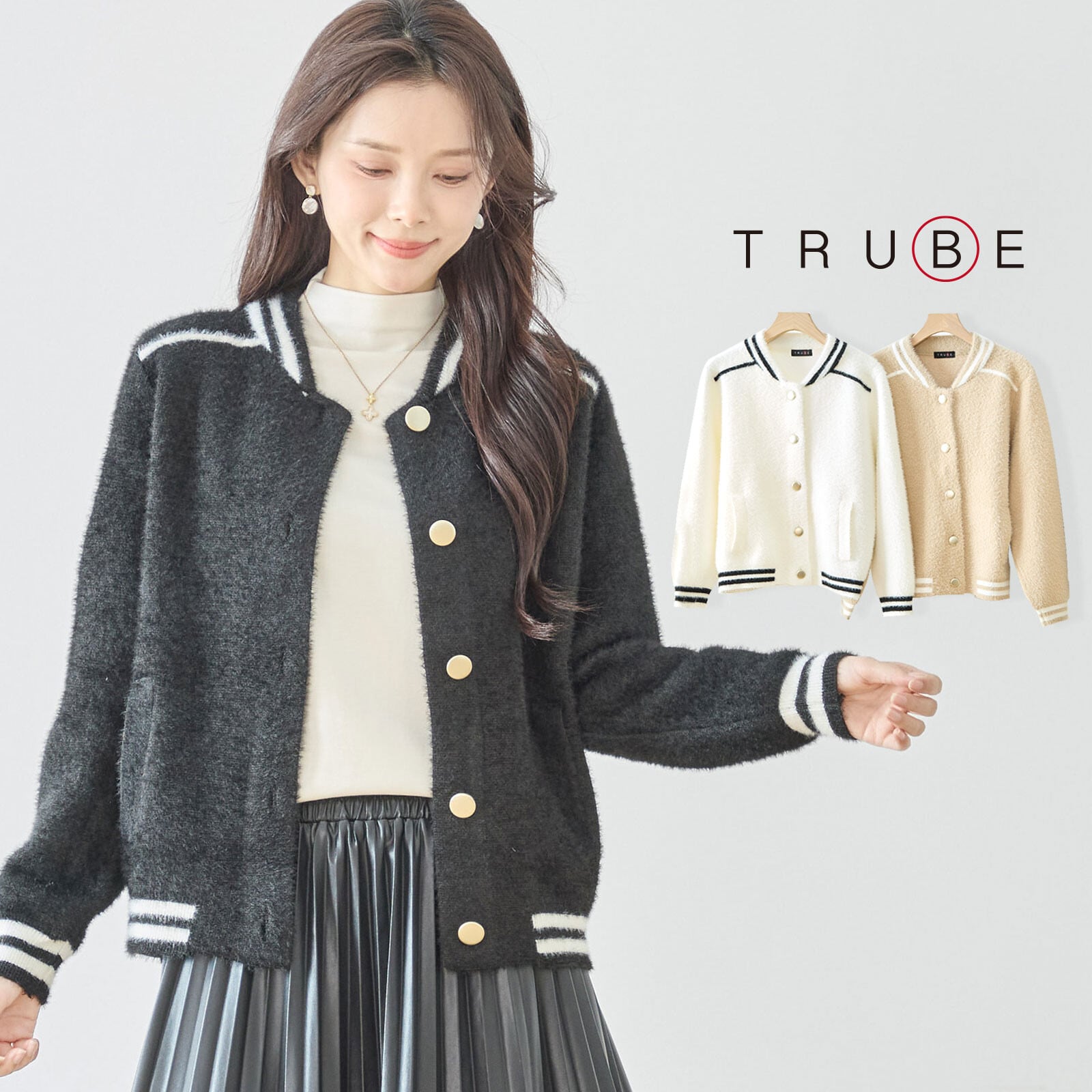 【M〜L】シャギーブルゾン(N25-242)