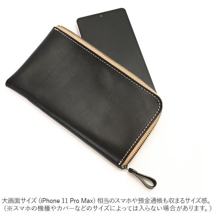 Native Creation ネイティブクリエーション 長財布 本革 通販 財布