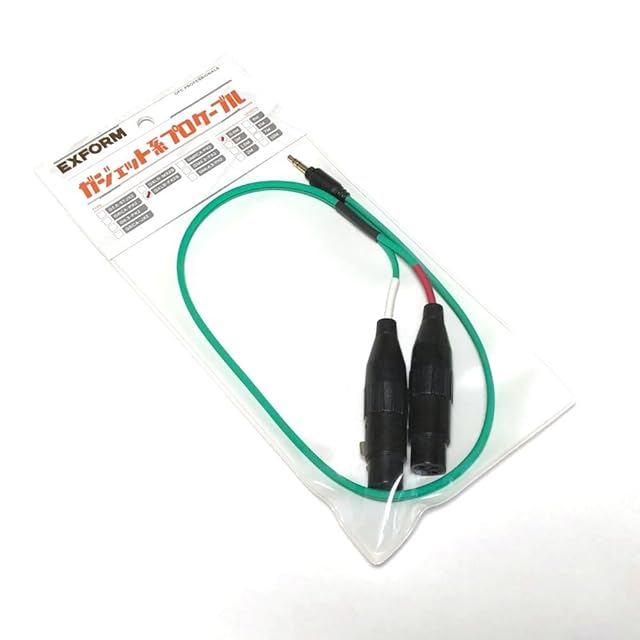 MIDI(メス)-TRS(ストレート) 変換ケーブル | Pay ID