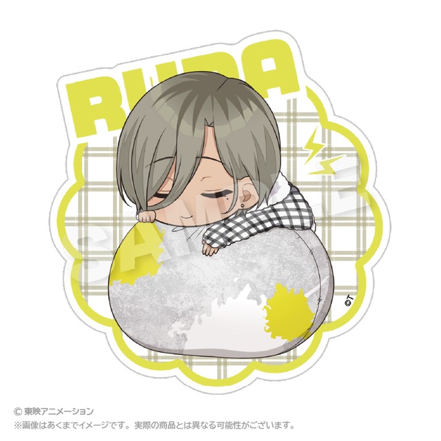 ガールズバンドクライ ふわみんダイカットステッカー ルパ