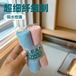 吸水性に優れたキッチンタオル4個セット