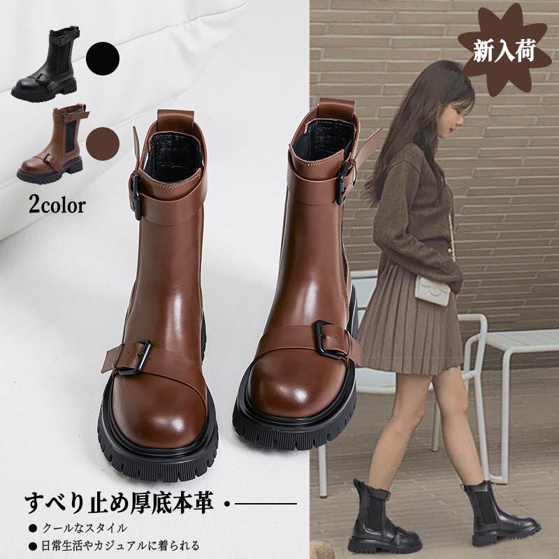 楽天市場】レディース ショートブーツ 本革 バックジッパー 厚底