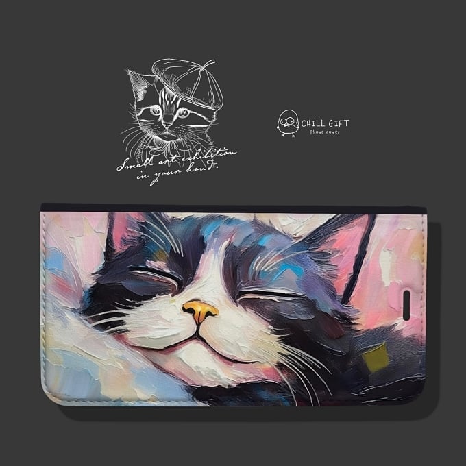 手のひらの中の絵画展~爆睡中のハチワレさん~ 選べる帯なしor帯あり 手帳型スマホケース・カバー iPhone Android 多機種対応