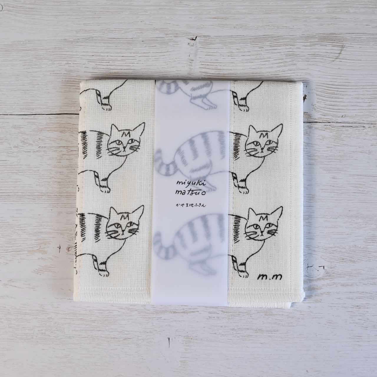 【 残り1点 】miyuki matsuo 蚊帳生地ふきん とらねこブラック|松尾ミユキ 日本製 猫 キッチン雑貨