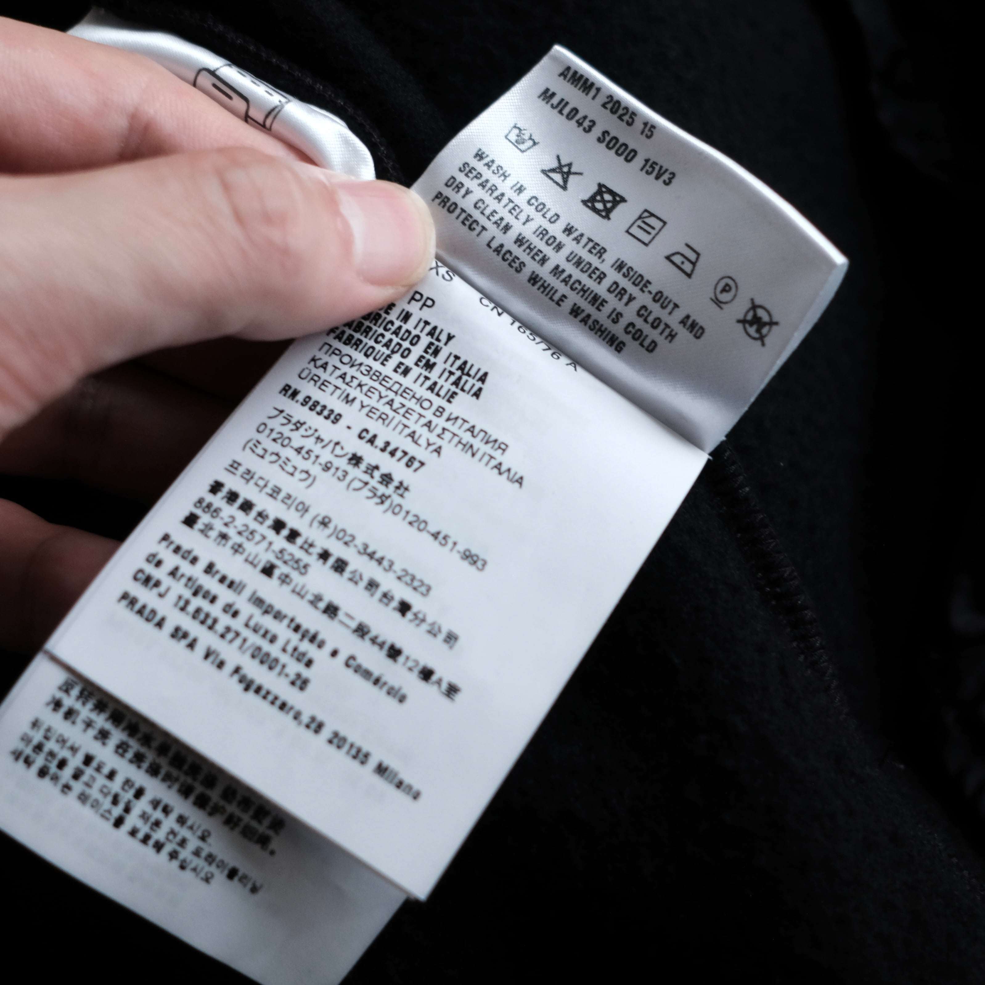 MIU MIU FLEECE PULLOVER JACKET | safarionline