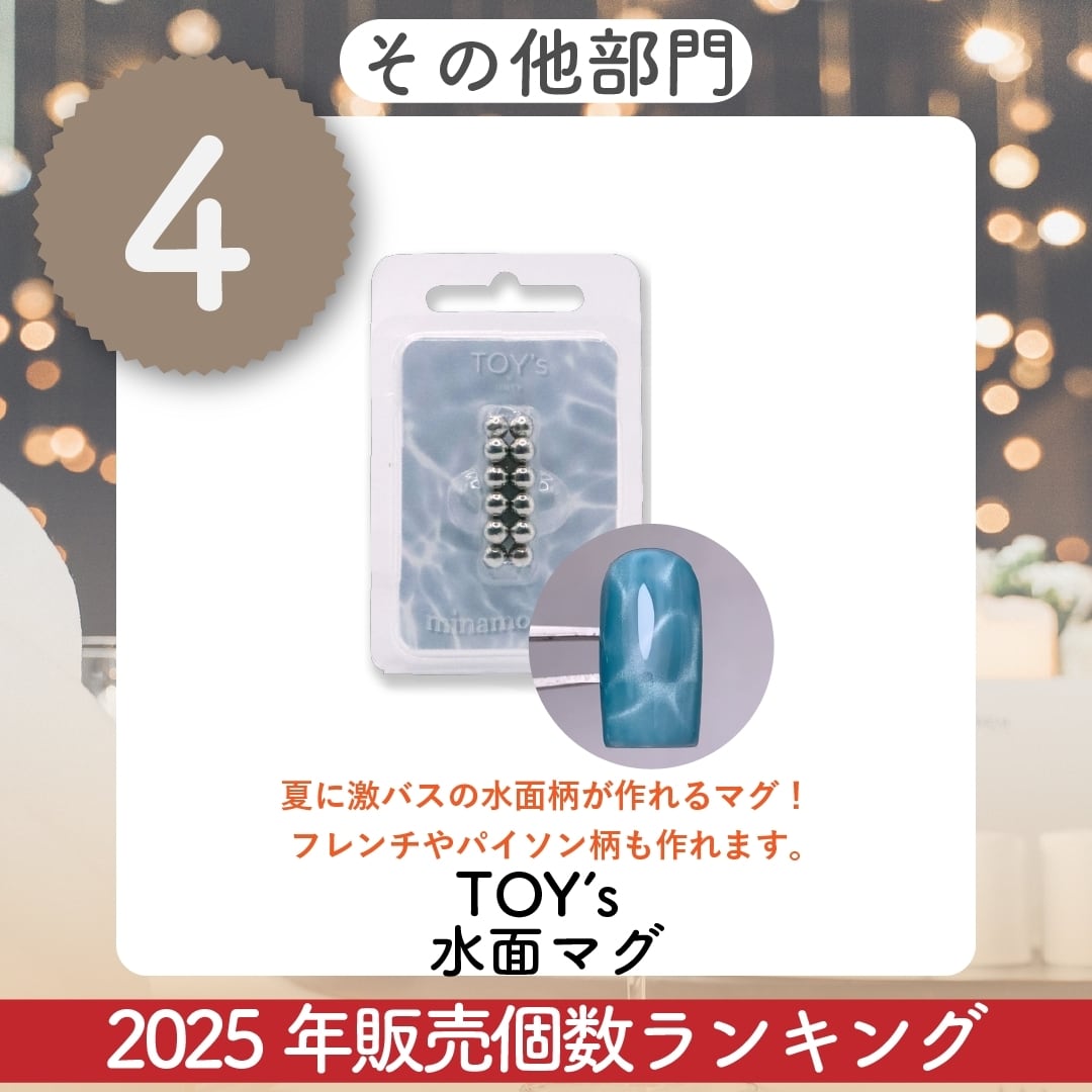 2025人気商品ランキング | hbaz official store｜エイチバーズ公式