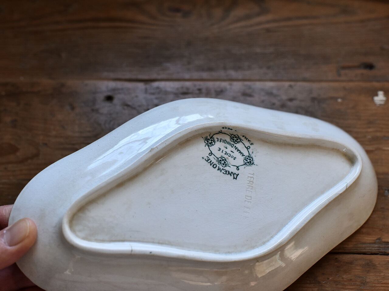 サンタマン製 シックな絵柄が美しいラヴィエ皿 フレンチアンティーク