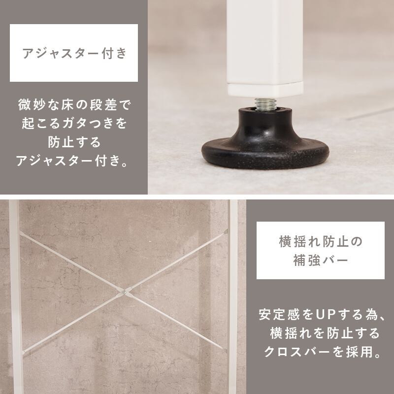 【組立式】ごみ箱上ラック 引出し アジャスター付き キッチンラック 4色展開 コンパクト 幅60.5cm