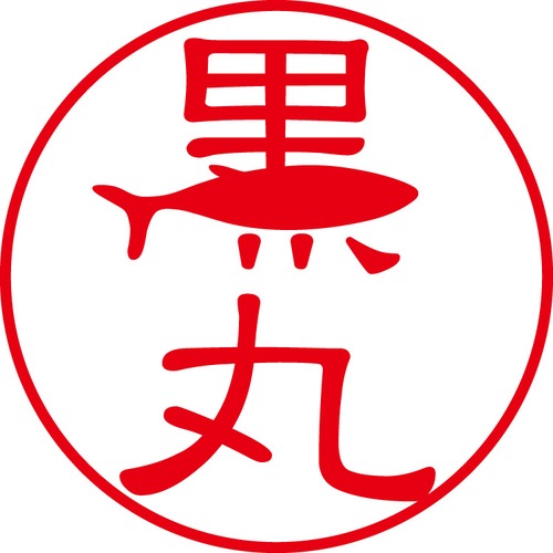 黒丸 - フォーマル（商品コード：08221）