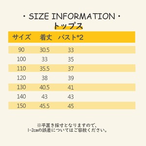 夏バックボタンデザインデニムセット