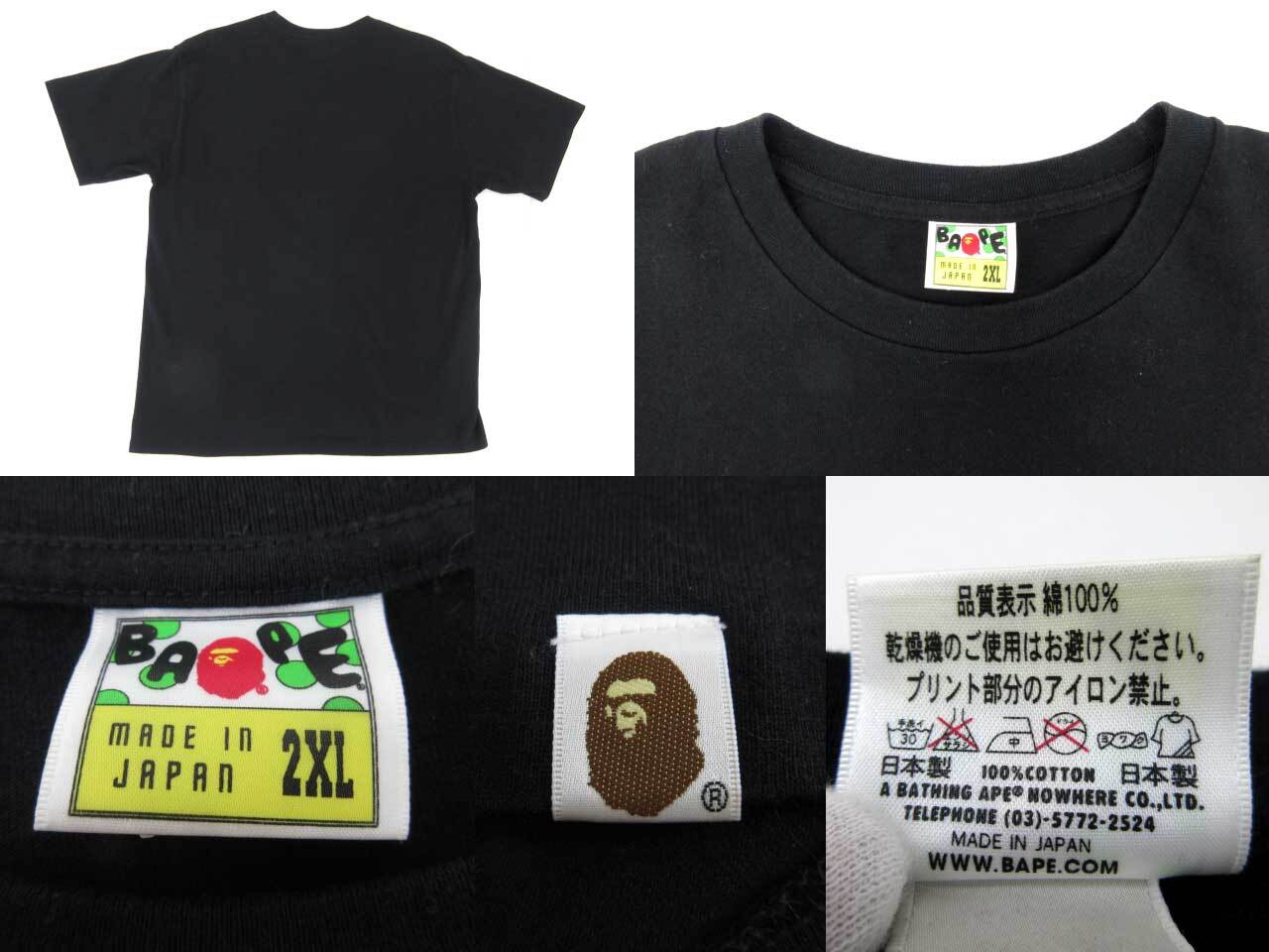 USED] APE×The Rolling Stones “エイプ×ザローリングストーンズ ” 50