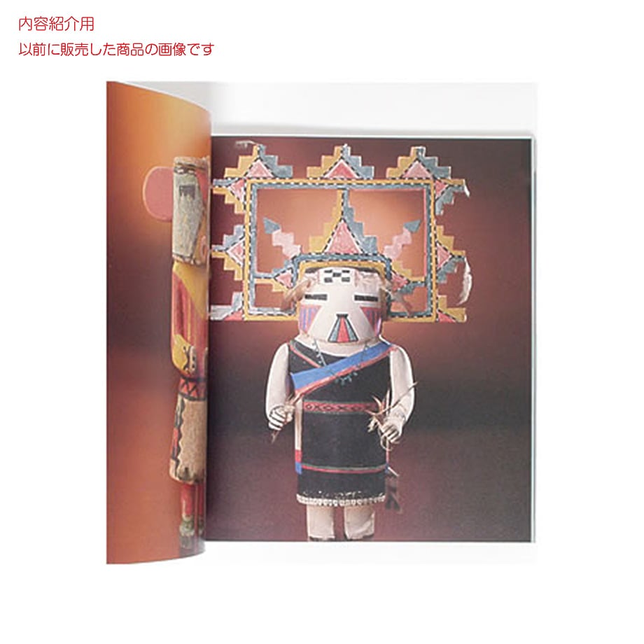 The Spirit of Folk Art: the Girard Collection at the Museum of