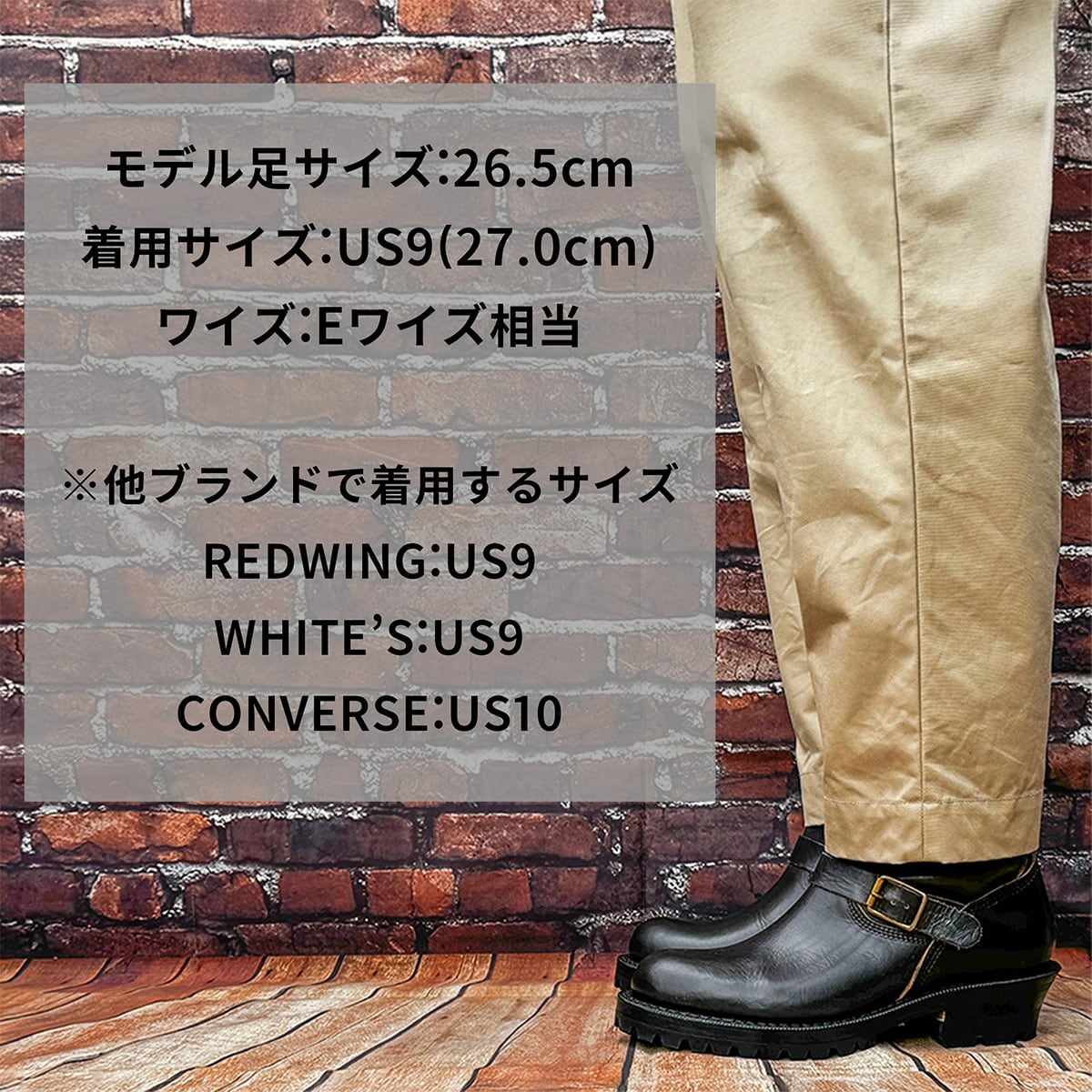 JTS-002 / ENGINEER BOOTS | 瀧口商店