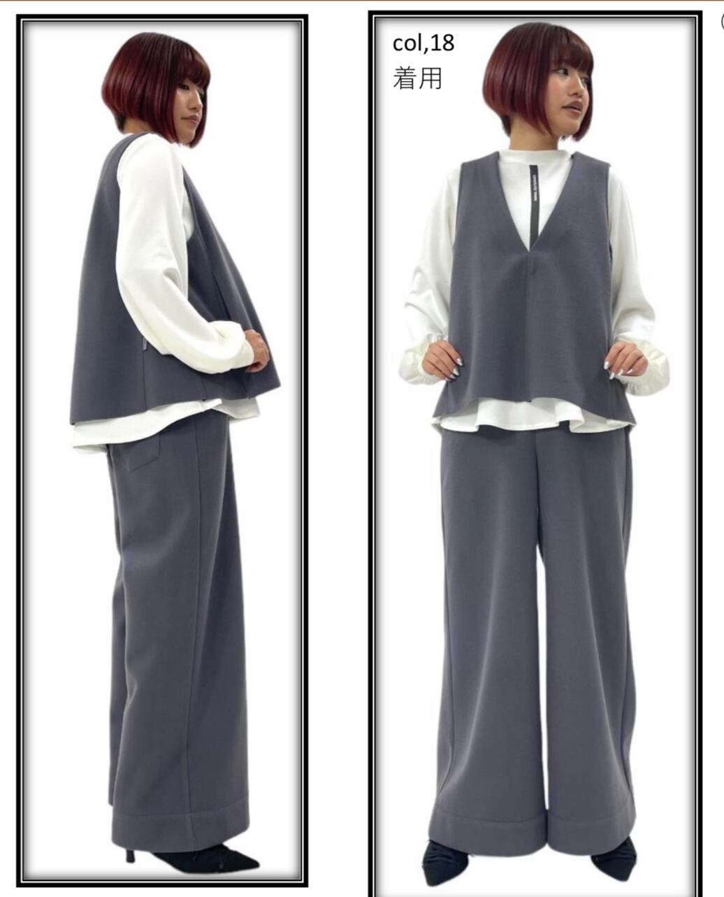 おすすめ！【ayane】ニードルパンチ深Vベスト