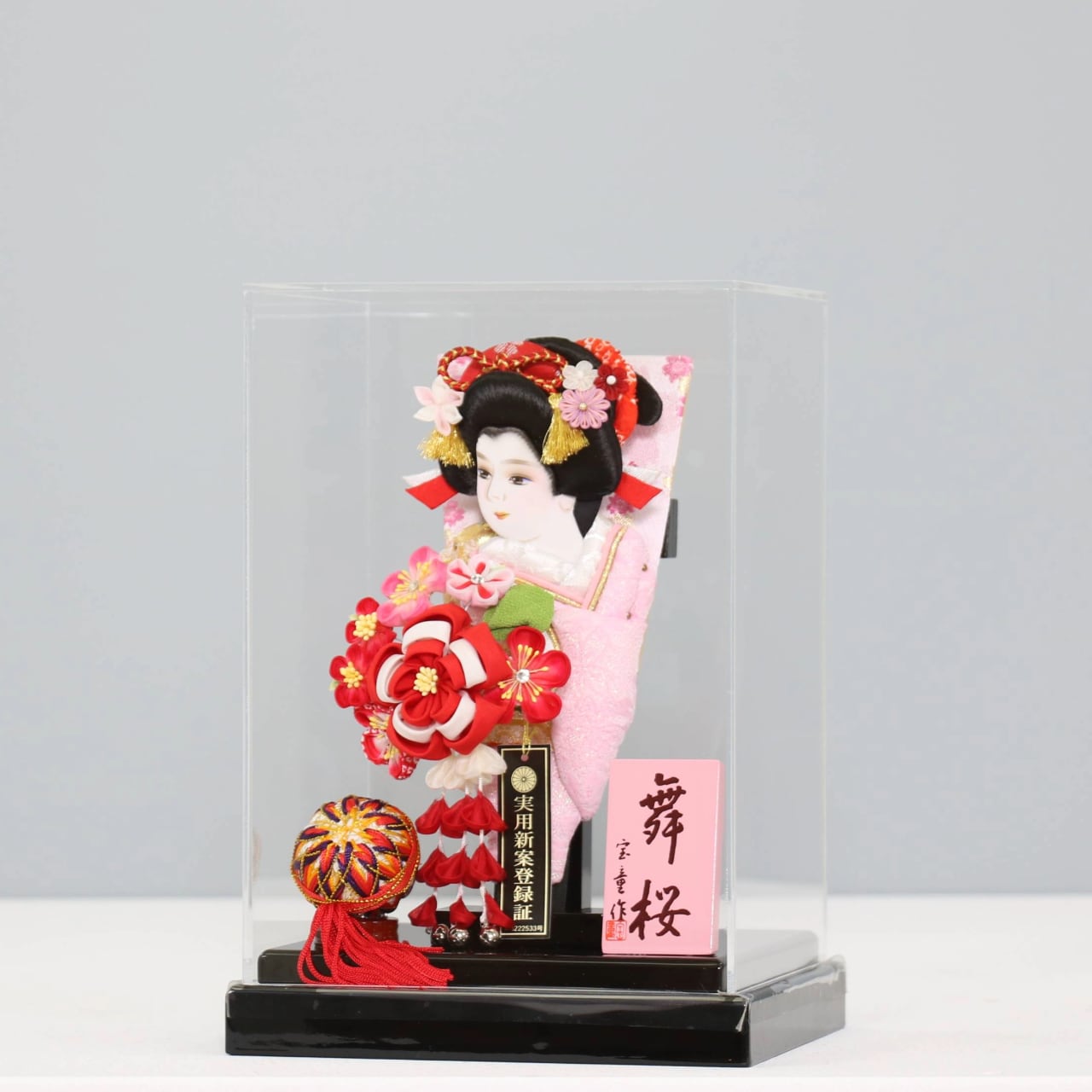 【舞桜無垢 7号】 羽子板飾り アクリルケース飾り 羽子板|桜|全面アクリル|和モダン|コンパクト