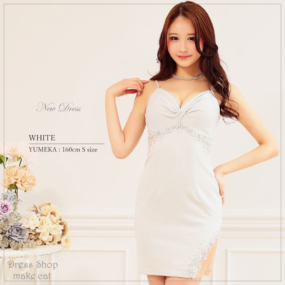 【AngelR】【即納】【当店特別価格】【税込】バストツイストデザインラメビジュータイトミニドレス 24214 |AR24214